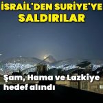 İsrail Şam kırsalını hedef aldı